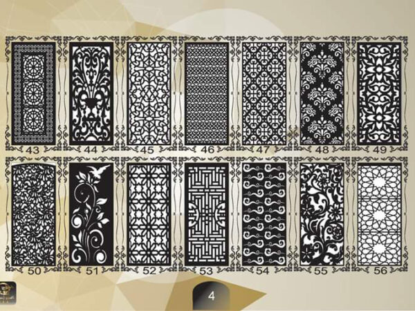 2D GRILL ( JALI ) EDITION 2