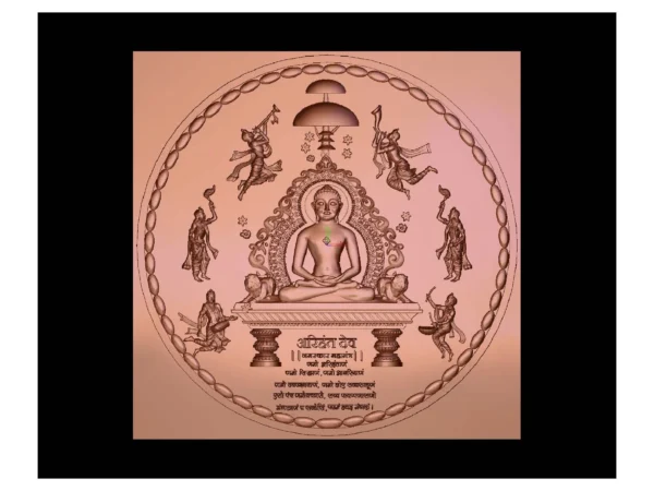 3D God CNC Design 45