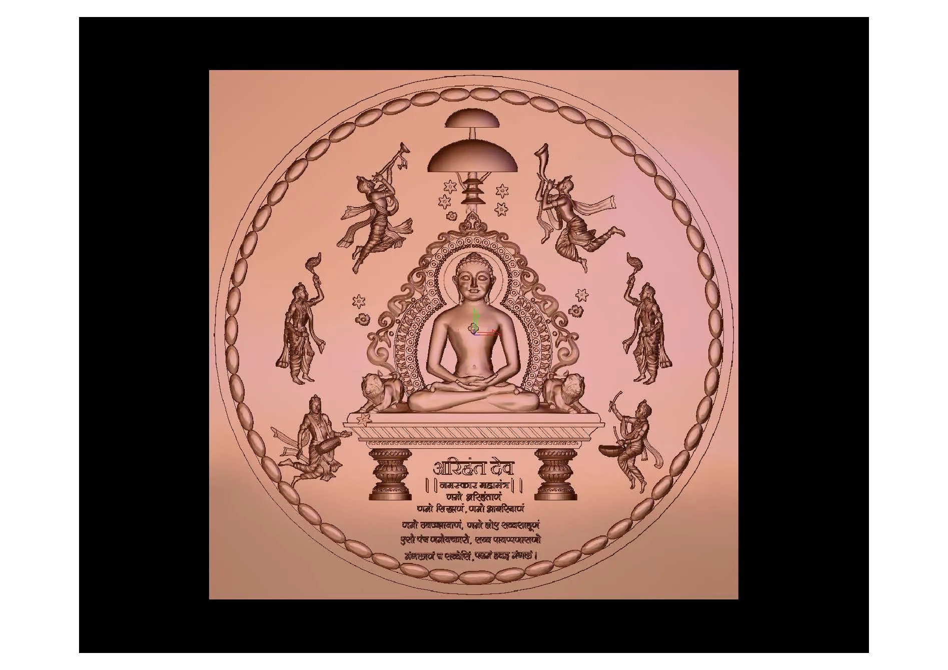 3D GOD EDITION 2_Page_45 3D God CNC Design 45 - Image 1