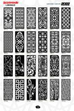 2D GRILL ( JALI ) EDITION 1 - Image 11