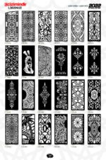 2D GRILL ( JALI ) EDITION 1 - Image 40