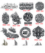Islamic Edition 1 - Image 6