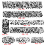 Islamic Edition 1 - Image 15