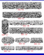 Islamic Edition 1 - Image 15