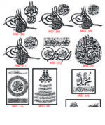Islamic Edition 1 - Image 30
