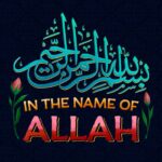 Islamic Edition 2 - Image 16