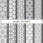 Islamic Patterns - Image 5