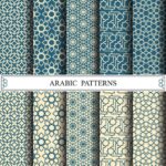 Islamic Patterns - Image 7