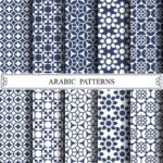 Islamic Patterns - Image 10