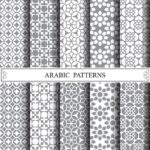 Islamic Patterns - Image 13