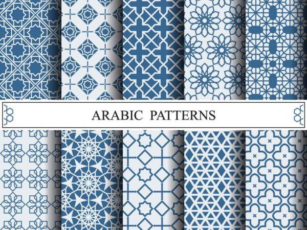 Islamic Patterns