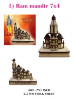 Ram Mandir CNC Model (11 × 7.5 inch) - Image 4