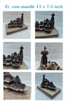 Ram Mandir CNC Model (11 × 7.5 inch)