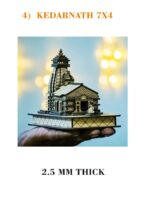 Kedarnath Temple CNC Files 7x4