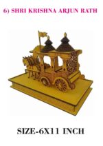 Shree Krishna Arjun Rath CNC Files