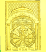 Shree Sawaliya Seth Ji CNC Design - Image 3